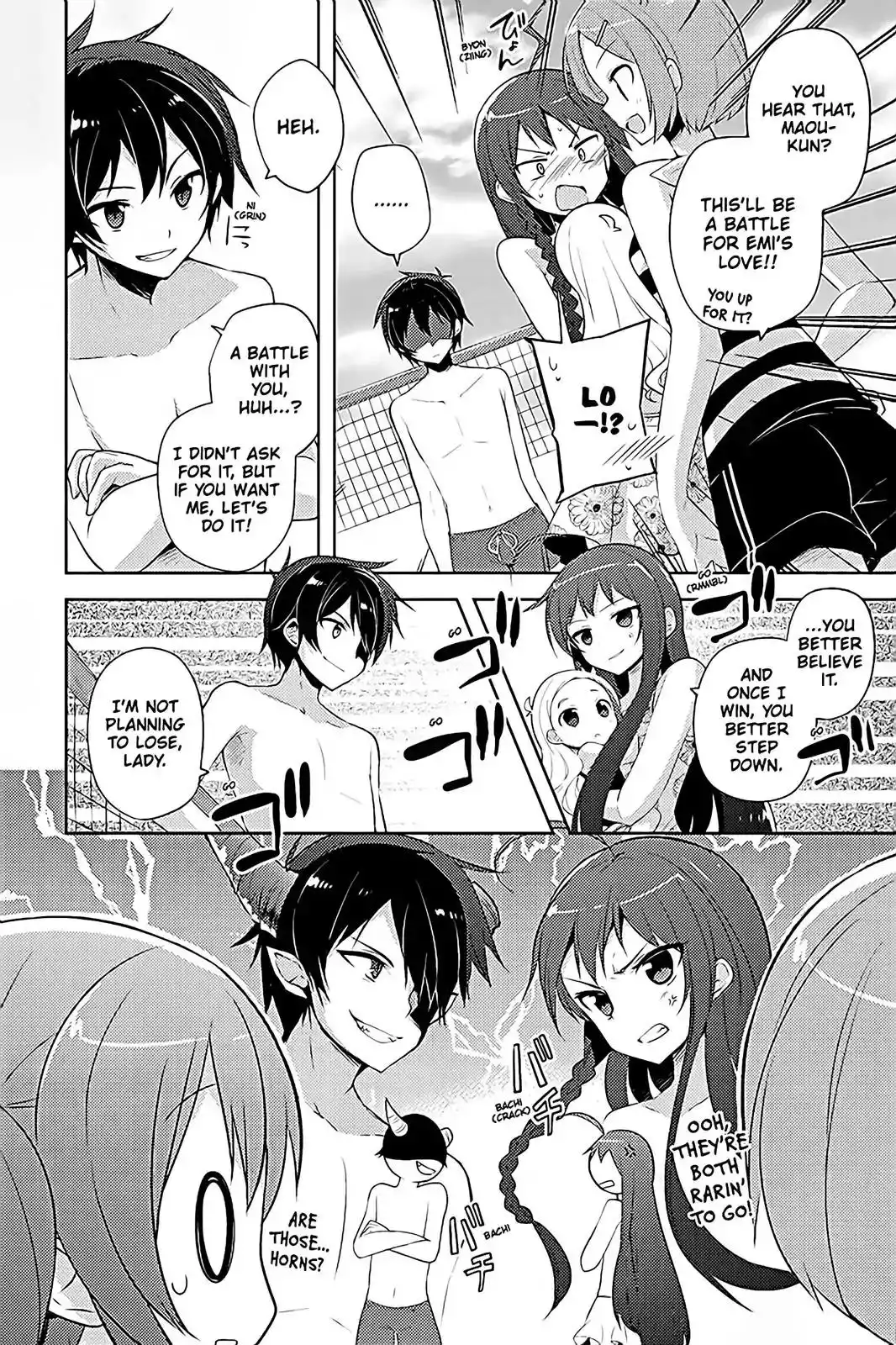 Hataraku Maousama! High School! Chapter 15 8